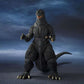 Godzilla - Godzilla 2004 Heat Ray VS New Gotengo S.H.Monster Arts