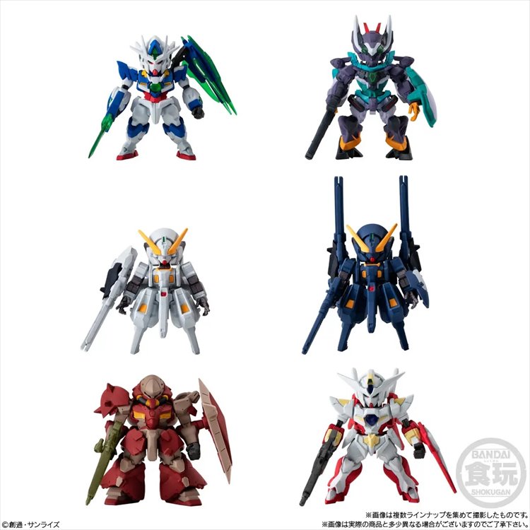 Gundam - FW Gundam Converge 29 SINGLE BLIND BOX