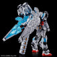 Gundam - 1/144 RX-78F00/E EX-001 GLRSS Feather UNIT