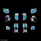 Gundam - 1/144 RX-78F00/E EX-001 GLRSS Feather Unit Chemical Recycle Ver.