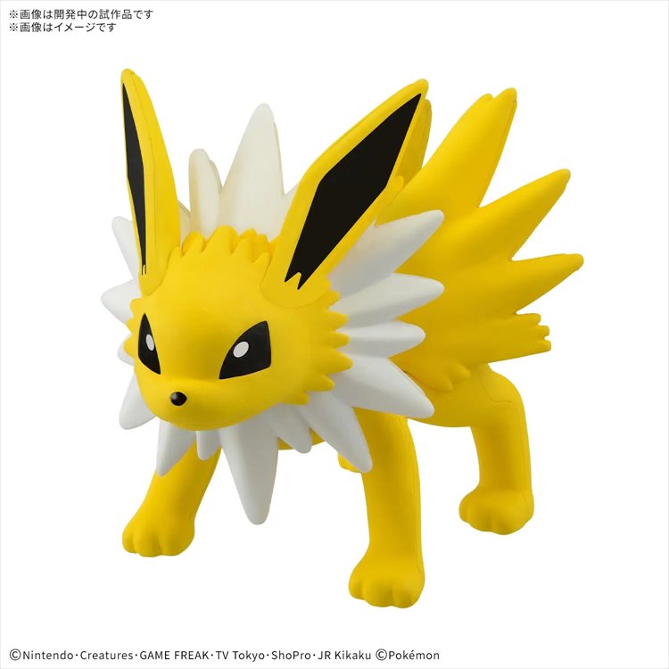 Pokemon - Jolteon Model Kit QUICK 26
