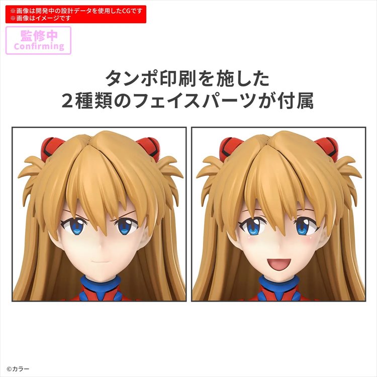 30MP - Asuka Shikinami Langley Plug Suit Ver.