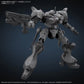 30MM - Armored Core VI Fires Of Rubicon Arquebus Corporation VP-40S