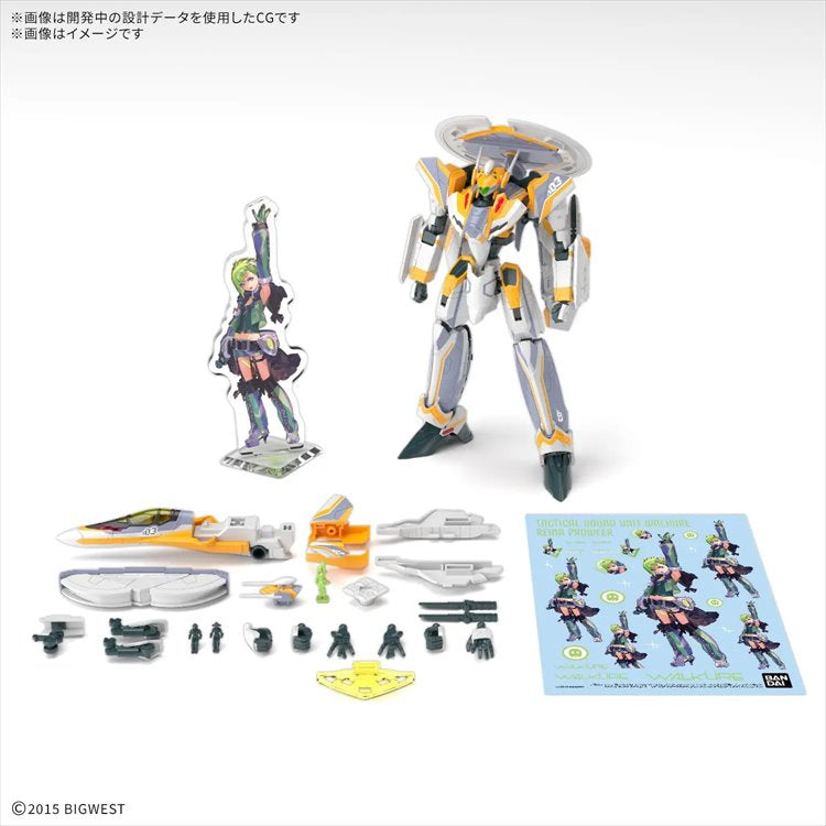 Gundam - HG 1/100 VF-31E Siegfried Chuck Mustang Use Deluxe Set