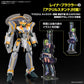 Gundam - HG 1/100 VF-31E Siegfried Chuck Mustang Use Deluxe Set