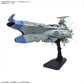 Yamato - 1/1000 BB-101 Arizona Class Space Battleship Arizona