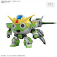 Keroro Sgt Frog - HG New Keroro Robo