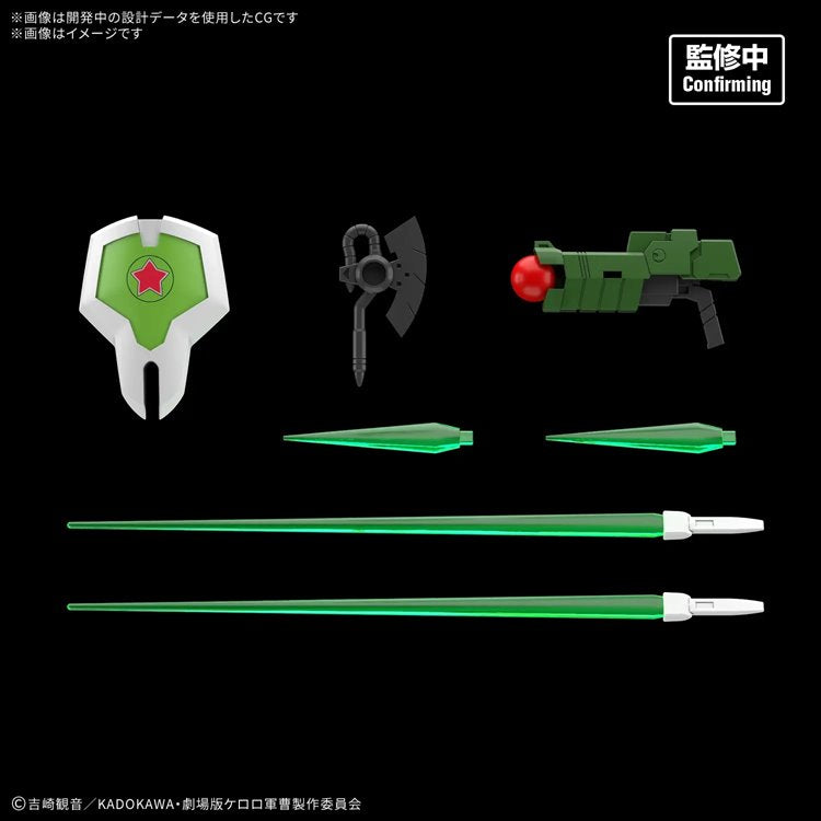 Keroro Sgt Frog - HG New Keroro Robo