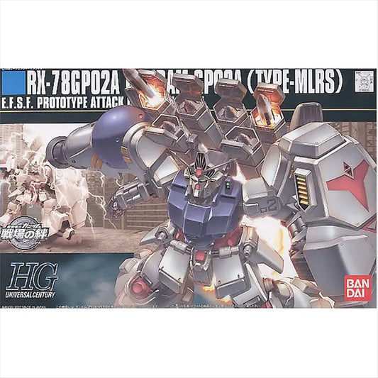 Gundam - HGUC 1/144 Gundam GP02A Type-MLRS Physalis