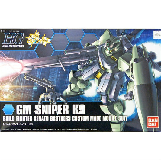 Gundam - HG 1/144 GM Sniper K9