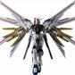 Gundam Universe - ZGMF A 262PD P Mighty Strike Freedom Gundam