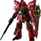 Gundam Universe - MSN 06S Sinanju