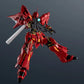 Gundam Universe - MSN 06S Sinanju