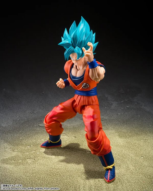Dragon Ball Super - Son Goku Super Saiyan God Blue Power Transcending Limits S.H.Figuarts