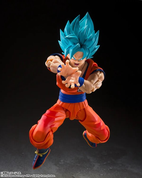 Dragon Ball Super - Son Goku Super Saiyan God Blue Power Transcending Limits S.H.Figuarts