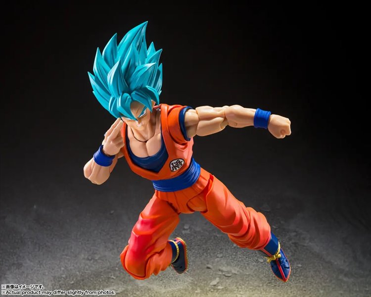 Dragon Ball Super - Son Goku Super Saiyan God Blue Power Transcending Limits S.H.Figuarts