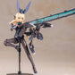 Frame Arms Girl - P3 Zelfikar Light Armor Ver.