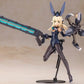Frame Arms Girl - P3 Zelfikar Light Armor Ver.
