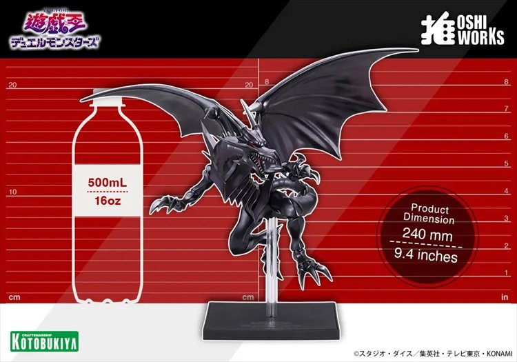 Yu-Gi-Oh! - Red-Eyes Black Dragon Oshi Works Figure