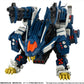 Zoids - 1/100 RMZ-016 Blade Liger Panzer ZBF Lion Type Realize Model Kit