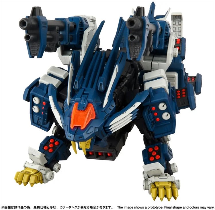 Zoids - 1/100 RMZ-016 Blade Liger Panzer ZBF Lion Type Realize Model Kit