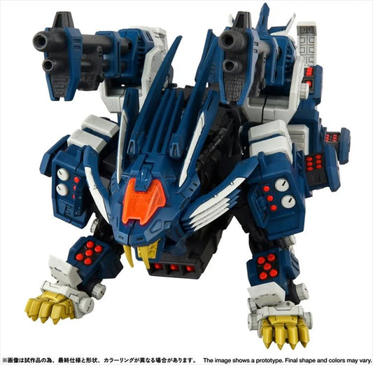 Zoids - 1/100 RMZ-016 Blade Liger Panzer ZBF Lion Type Realize Model Kit
