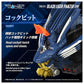 Zoids - 1/100 RMZ-016 Blade Liger Panzer ZBF Lion Type Realize Model Kit