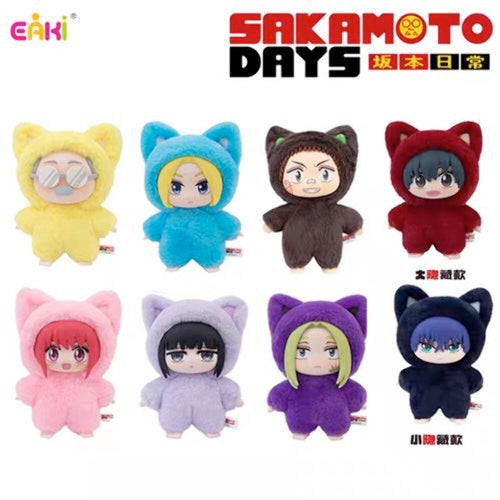 Sakamoto Days - Cat Paradise Party Series Vinyl Plush SINGLE BLIND BOX