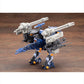 Zoids - 1/72 Gun Sniper Leena Special 2001 Re color