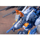 Zoids - 1/72 Gun Sniper Leena Special 2001 Re color