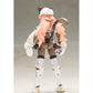 Frame Arm Girl - Durga I Cat Armor Ver. Calico