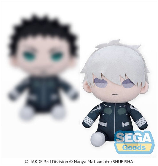 Kaiju No. 8 - Reno Ichikawa 22cm Plush