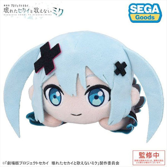 Vocaloid A Miku Who Cant Sing - Hatsune Miku Nesoberi Plush