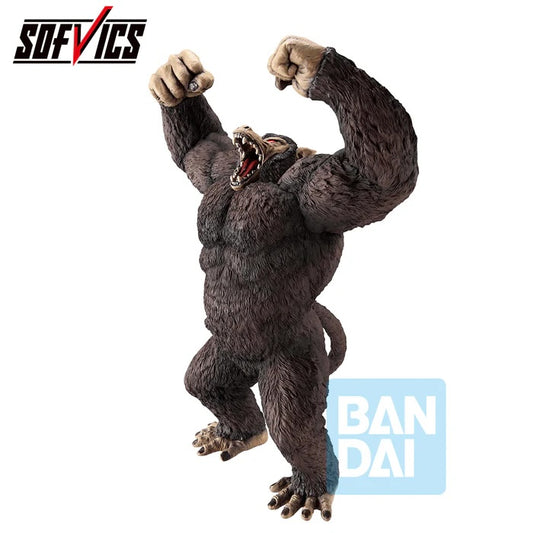 Dragon Ball - Great Ape Son Goku The Chronicle of Goku Sofvics