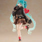 Vocaloid - Hatsune Miku Fashion Series Outdoor ver. Prize Figure