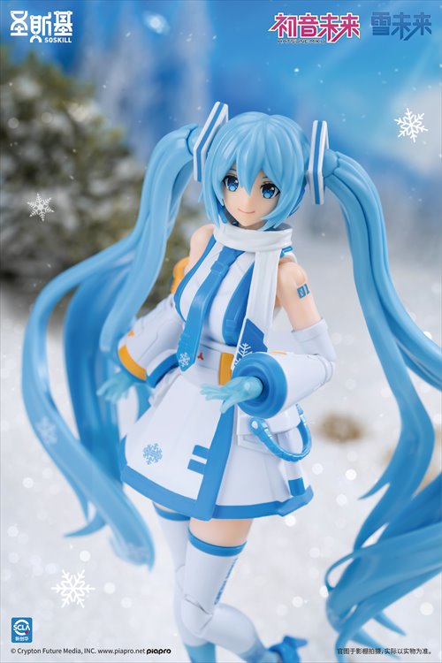 Vocaloid - Hatsune Miku Snow Miku Shengge Soskill X Model Kit