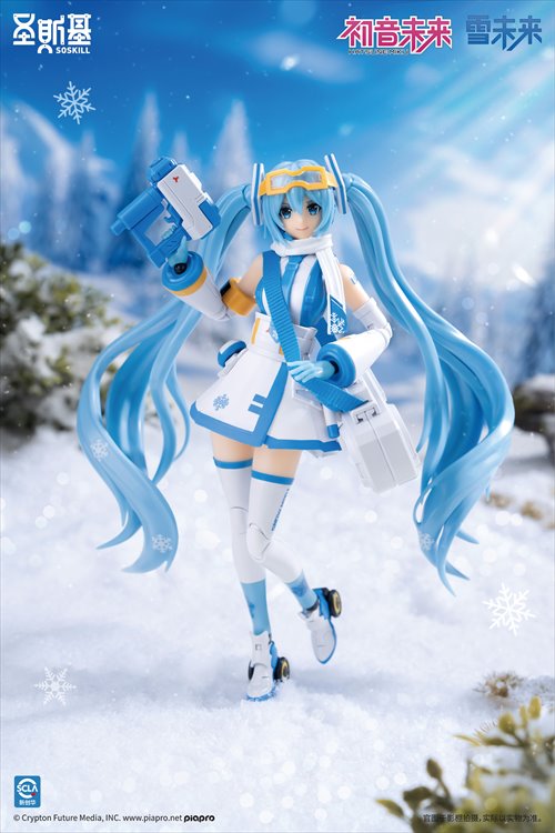 Vocaloid - Hatsune Miku Snow Miku Shengge Soskill X Model Kit