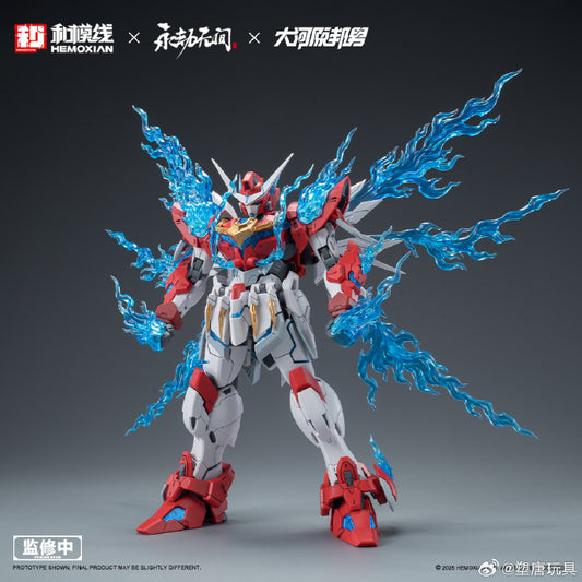Nonzero Studiod - 1/15 Yue Long Dragon Call Model Kit
