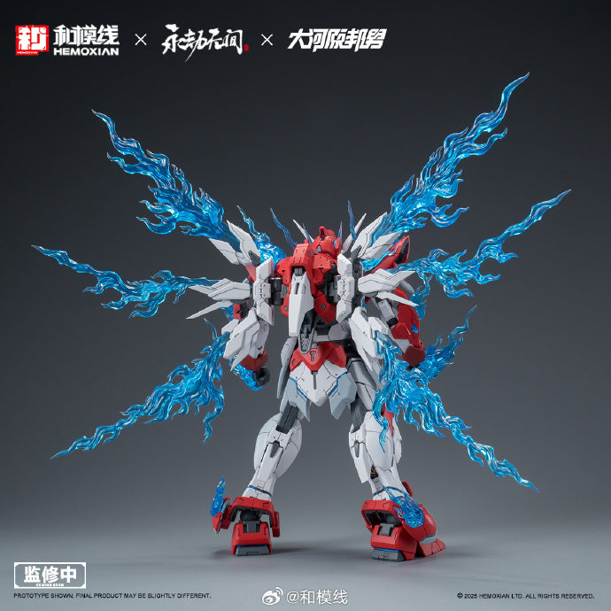 Nonzero Studiod - 1/15 Yue Long Dragon Call Model Kit