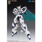 SNAA - 1/144 Titan Great Sword Tristan Model Kit