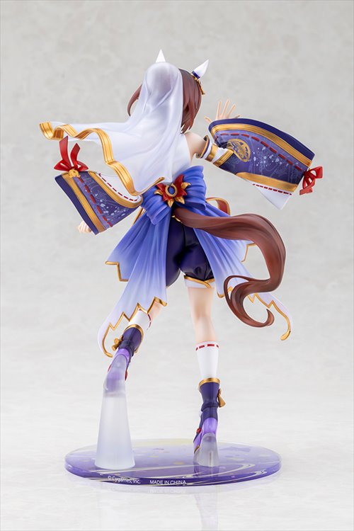 Umamusume - 1/7 Tokai Teio