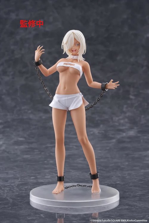 My Dress-Up Darling - Marin Kitagawa as Veronica Ver. Coreful Prize Figure