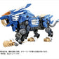 Zoids - 1/72 AZ-01 Blade Liger
