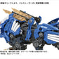 Zoids - 1/72 AZ-01 Blade Liger