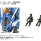 Zoids - 1/72 AZ-01 Blade Liger