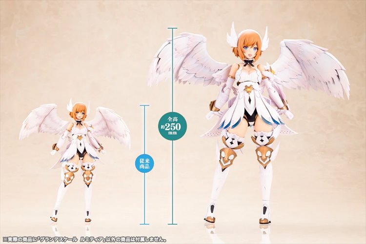 Arcanadea - Lumitea Geand Scale Model Kit