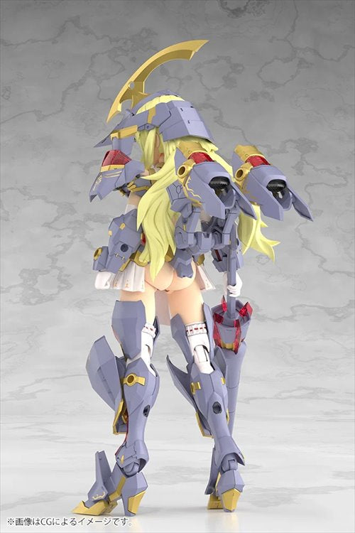 Frame Arms Girl - 1/6 Durga I Grande Scale Model Kit