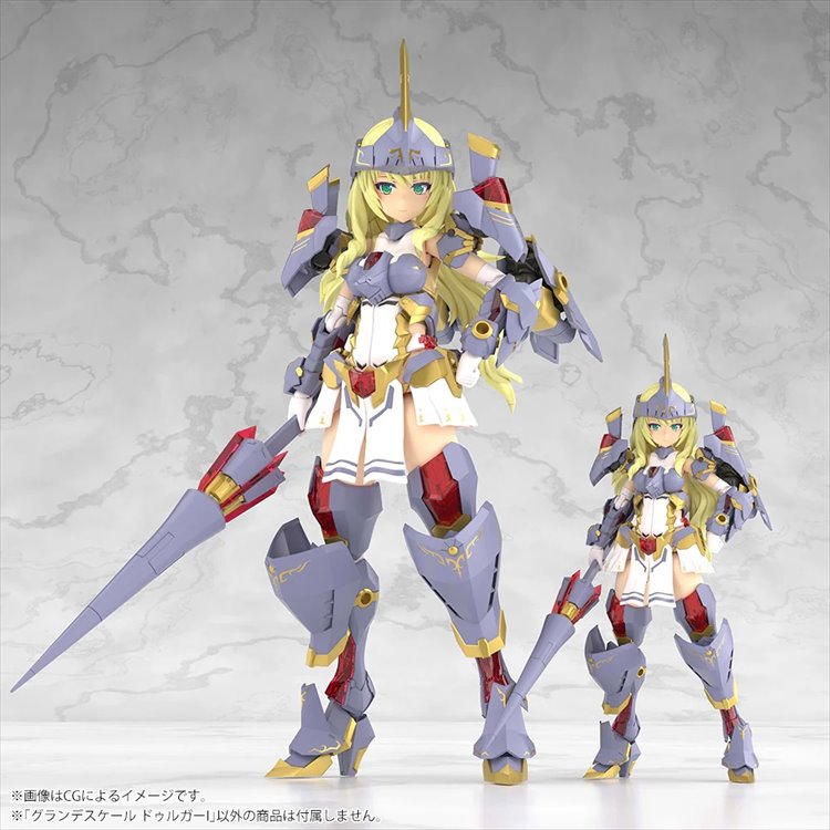 Frame Arms Girl - 1/6 Durga I Grande Scale Model Kit