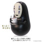 Spirited Away - No Face Wobbling Figure