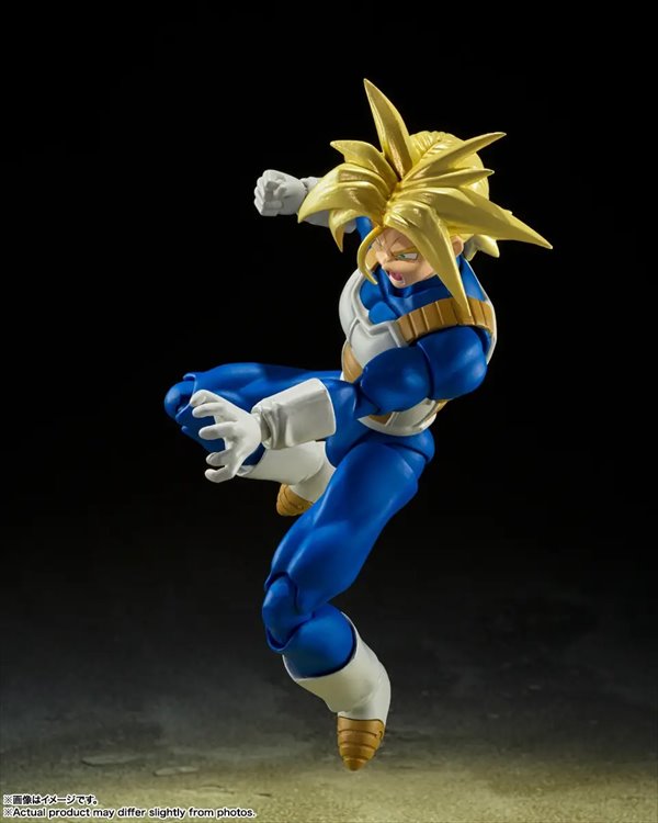 Dragon Ball Z - Super Saiyan Trunks Infinite Latent Super Power SHFiguarts ReRelease